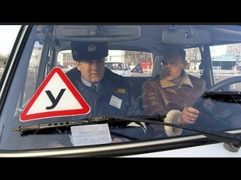 Видео: Как сдать на права с первого раза ! Учим экзаменационный маршрут г. Омск 2025 г.