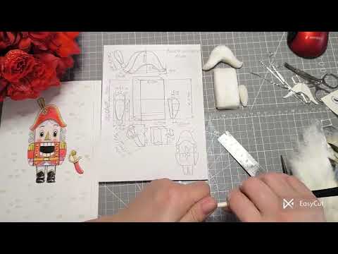 Видео: ЩЕЛКУНЧИК  Игрушка на елку из ваты  Урок 2  Делаем заготовки  Ноги, руки и перо