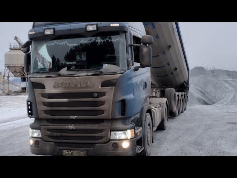 Видео: рейс Тюмень-Асбест