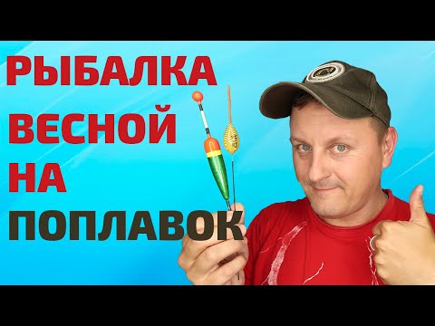 Видео: Гладышевское озеро, река Великая - изучаем новые уловистые места