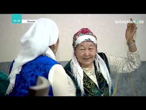 Видео: «Мәселе». Бала тәрбиесі