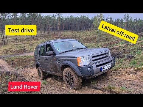 Видео: Test drive. Land Rover Discovery 3 TDV6 SE. Первый заезд  в оффроад. Тестируем. @LatvianOffroad