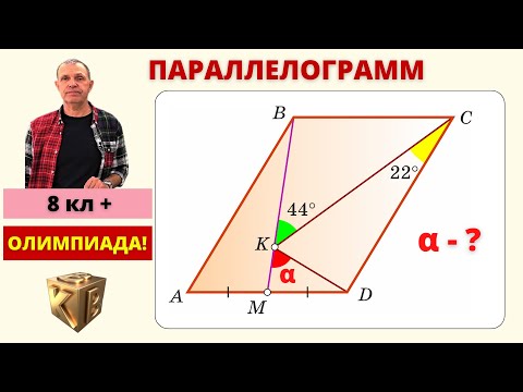 Видео: УТРЕННИЙ ГЕОМЕТРИЧЕСКИЙ КРУАССАН!