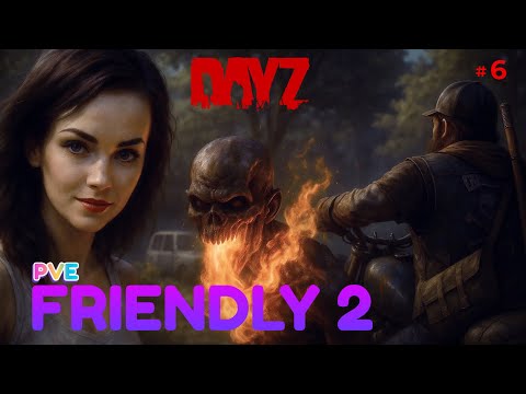 Видео: DAYZ | Обзор ИНТЕРЕСНОГО Сервера FRIENDLY 2 | DayZ Pve