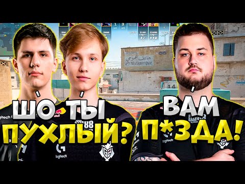 Видео: M0NESY И B1T ЗАРУБИЛИСЬ ПРОТИВ SNAX НА FACEIT!! МОНЕСИ И БИТ ИГРАЮТ ОЧЕНЬ ПОТНУЮ КАТКУ НА ФЕЙСИТЕ!!