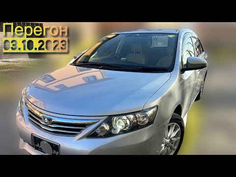 Видео: Перегон Владивосток-Новосибирск  #toyota #безпробега #перегон #автоподзаказ #аукционыяпонии