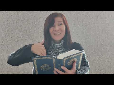 Видео: Иса Мәсіх барлық халықтар үшін Құтқарушы, Әмірші, Соттаушы.- 2/2. Диакон Сәуле Сәтқызы. 2022.11.13.