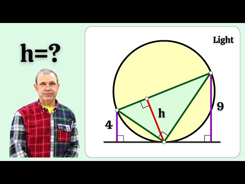 Видео: НАЙТИ ВЫСОТУ ПРЯМОУГОЛЬНОГО! Школа ЕГЭ!