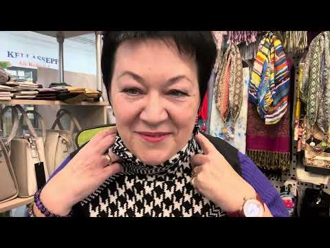 Видео: ШОППИНГ ВЛОГ . Аксессуары для женщин. Шарфы . Таллинн. 