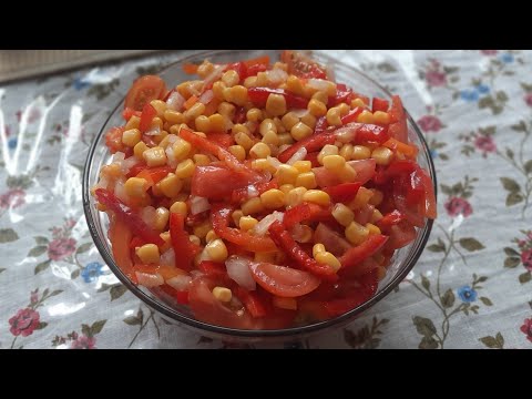 Видео: Салат из болгарского перца и помидор. Быстро вкусно и без хлопот #едадлявсех #салат #рецепт 
