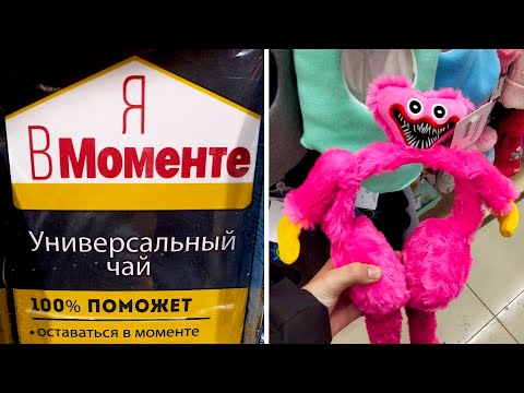 Видео: Фото подписчиков Фактории (167 часть)