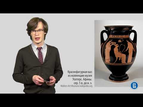 Видео: 09 2 18 век Архитектура 1