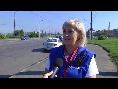 Видео: 84 101 безбилетник проехал не заплатив за проезд