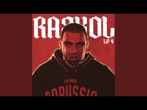 Видео: По-братски