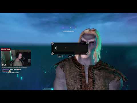 Видео: Skyrim RFAB SE X до, Билд Лич Властелин Холода #1