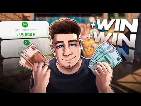 Видео: Купил ПОБЕДЫ у БУСТЕРОВ на FACEIT (всё пошло не по плану😭) CS2