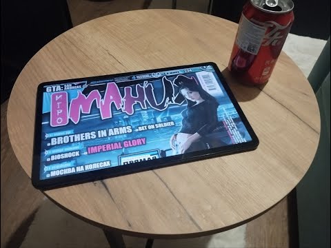 Видео: Что говорили про NFS в 2005-м? Листаем журналы и обсуждаем!