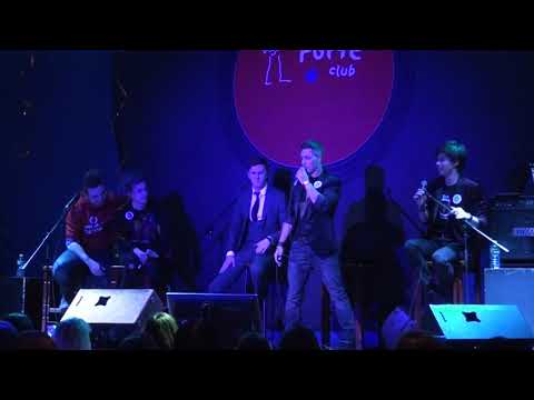 Видео: Иван Коряковский "Черный пруд" (Караоке камикадзе) Меццо Форте 25.03.19