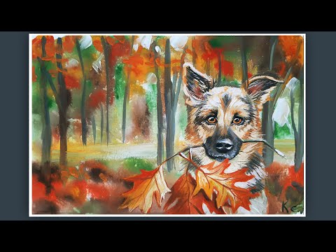 Видео: КАК НАРИСОВАТЬ СОБАКУ ГУАШЬЮ.РИСУЕМ СОБАКУ.ОВЧАРКА ИГРАЕТ В ОСЕННЕМ ПАРКЕ.ПОЭТАПНОЕ РИСОВАНИЕ ГУАШЬЮ