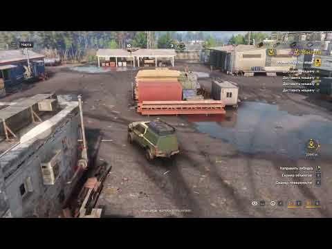 Видео: #RoadCraft в воду за водой и без шноркеля