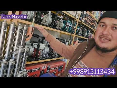 Видео: Денов Сув Насос нархлари 2025 // Denov Suv Nasos narxlari 2025