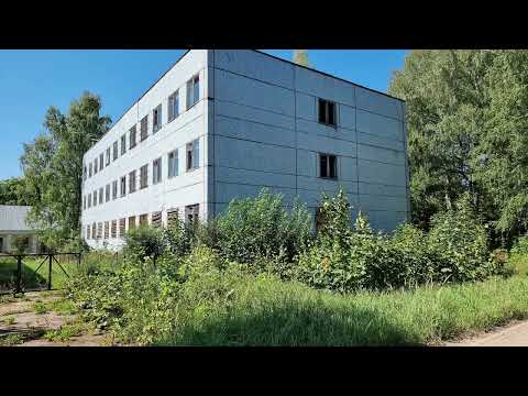 Видео: В/ч Плещеницы через 20 лет после расформирования.