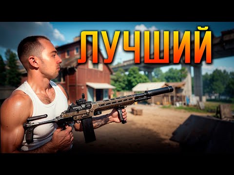 Видео: МОЙ ЛУЧШИЙ РЕЙД НА ФЕРМЕ В ABI