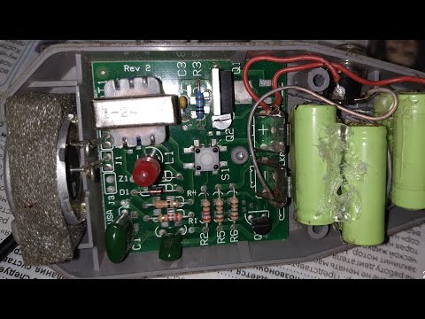 Видео: Ремонт ультразвукового отпугивателя собак (Dazer II)/Repair of Ultrasonic Dog Repeller (Dazer II)