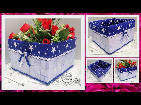 Видео: DIY🎁НЕ ВЫБРАСЫВАЙТЕ ОСТАТКИ ОБОЕВ!🎁Из них можно сделать классную корзинку!🎁
