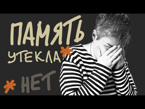 Видео: Менеджер динамической памяти для небольших проектов на C