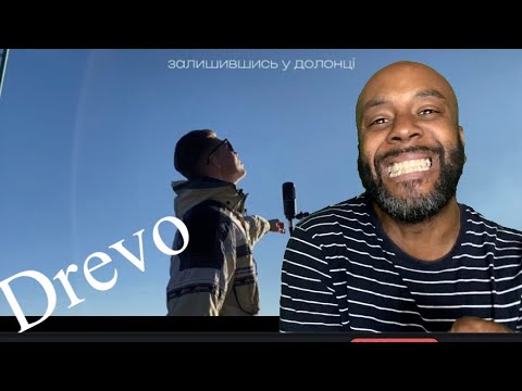 Видео: DREVO-Завітавши в храм (Lyric Video) REACTION