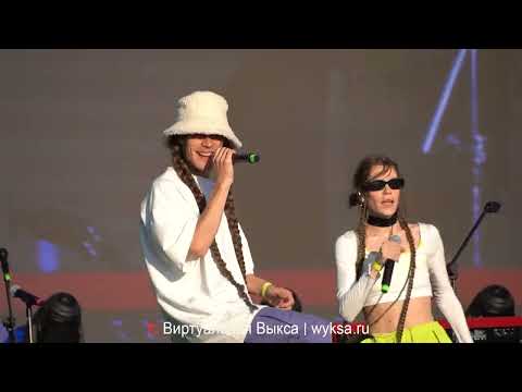 Видео: Лолита Косс - концерт у пруда: «Поколение Ы»