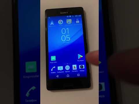 Видео: Android Auto: полное зеркало без рута - KingInstaller [NO ROOT]