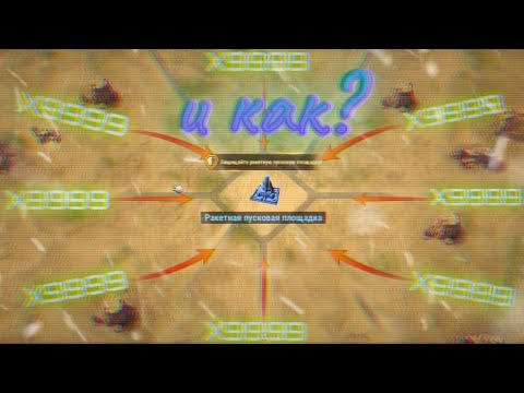 Видео: Конченные Афины