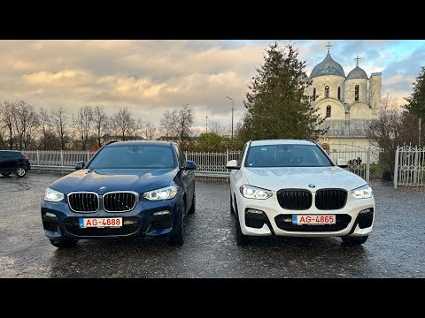 Видео: 20d vs 20i Дизель или Бензин. BMW X3 G01 M-Sport. Какой лучше!? Псков.