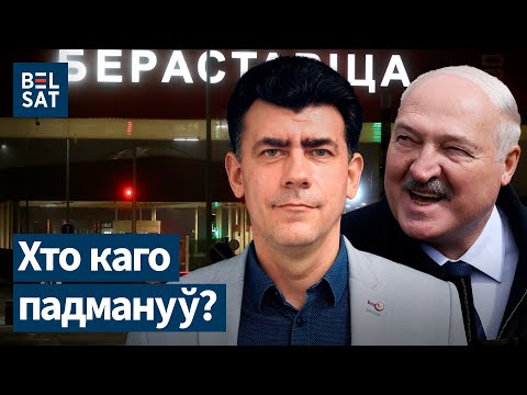 Видео: ❗️Граница открыта. Но почему Почобут все еще в тюрьме? Влияние раскола оппозиции / Усов