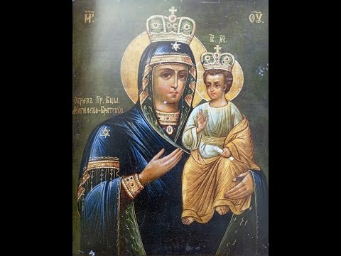 Видео: Могилево-Братской иконе Божией Матери 370 лет