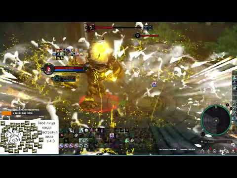 Видео: Гайд Фаэтос в соло! Целитель, Aion Classic 4.0