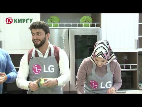 Видео: Галерея вкусов: семья Байрамбековых