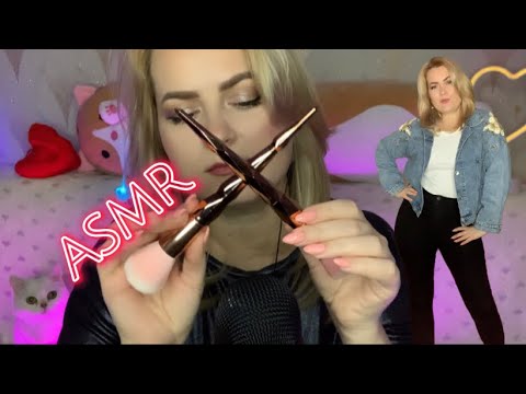 Видео: АСМР МУРАШКИ ПО КОЖЕ ОТ КИСТОЧЕК NEWCHIC/ASMR UNPACKING