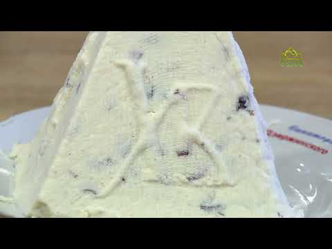 Видео: Кулинарное паломничество. Рецепт творожной пасхи от игумена Серафима (Симонова)