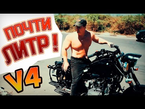 Видео: Мотоцикл с ЗАПОРОЖСКИМ двигателем из ХЛАМА! Кастом ЗАЗоцикл