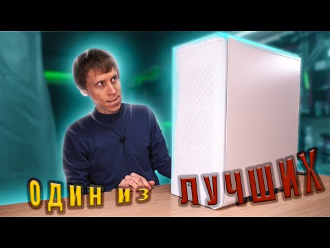 Видео: ЦЕНА-КАЧЕСТВО . МОЕ ПОЧТЕНИЕ. [ XPG Defender ]