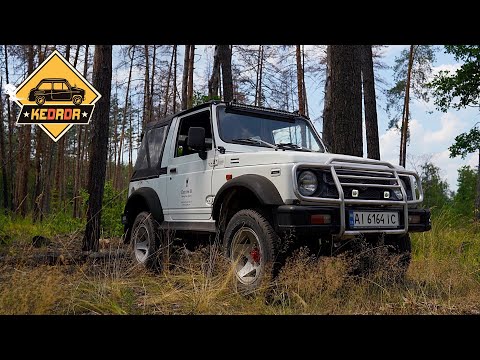 Видео: ЛЕГЕНДА, которую мы нашли случайно! Suzuki Samurai SJ413 практически в стоке!