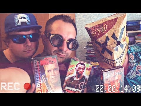Видео: Коллекция ВХС кассет , ФИЛЬМЫ 90-Х и VHS мемории
