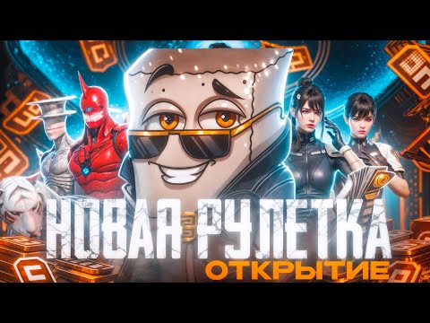 Видео: Выбил новые МИФИКИ В PUBG MOBILE! ОТКРЫВАЮ КЕЙС АНИМЕ КАЙДЗЮ НОМЕР 8 / KAIJU no. 8 ПУБГ МОБАЙЛ
