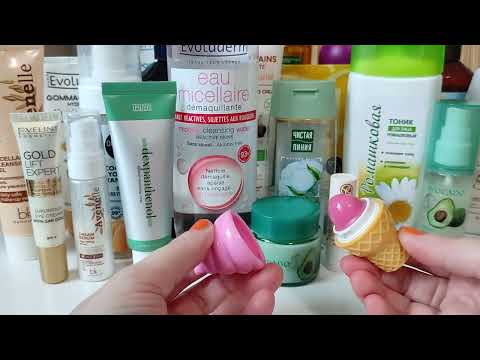 Видео: УХОДОВАЯ КОСМЕТИКА на декабрь 2024