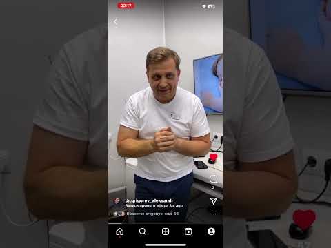 Видео: Функциональная стоматология . Метод HBTC RFA  и OSB