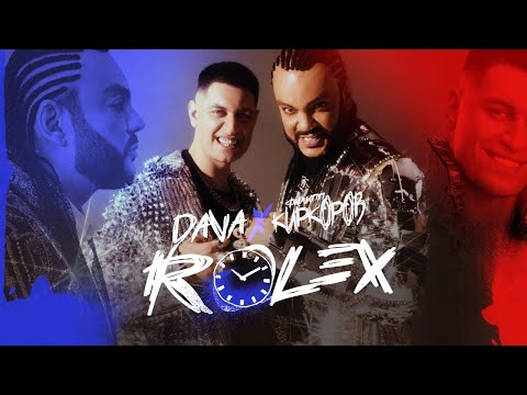 Видео: DAVA & Филипп Киркоров – РОЛЕКС (Премьера клипа 2020)