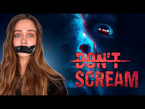 Видео: РЕЛИЗНЫЙ СТРИМ DON’T SCREAM | СТАЛА СТРАШНЕЕ И ЛУЧШЕ? ПРОХОЖДЕНИЕ - ОБЗОР